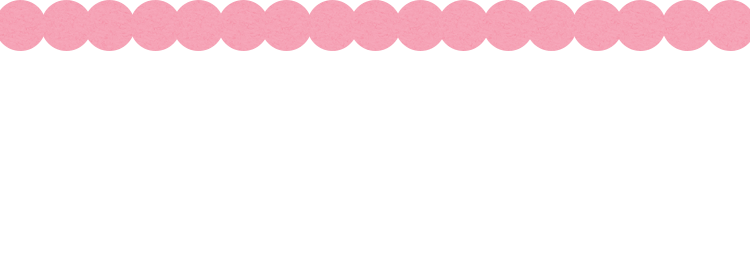 その他にもこんな時に