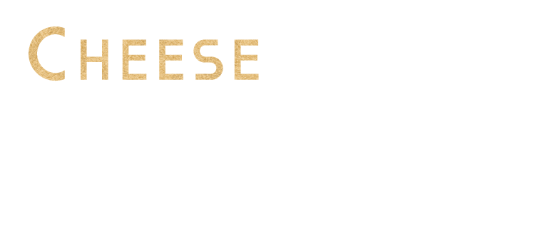 15種類以上のチーズ